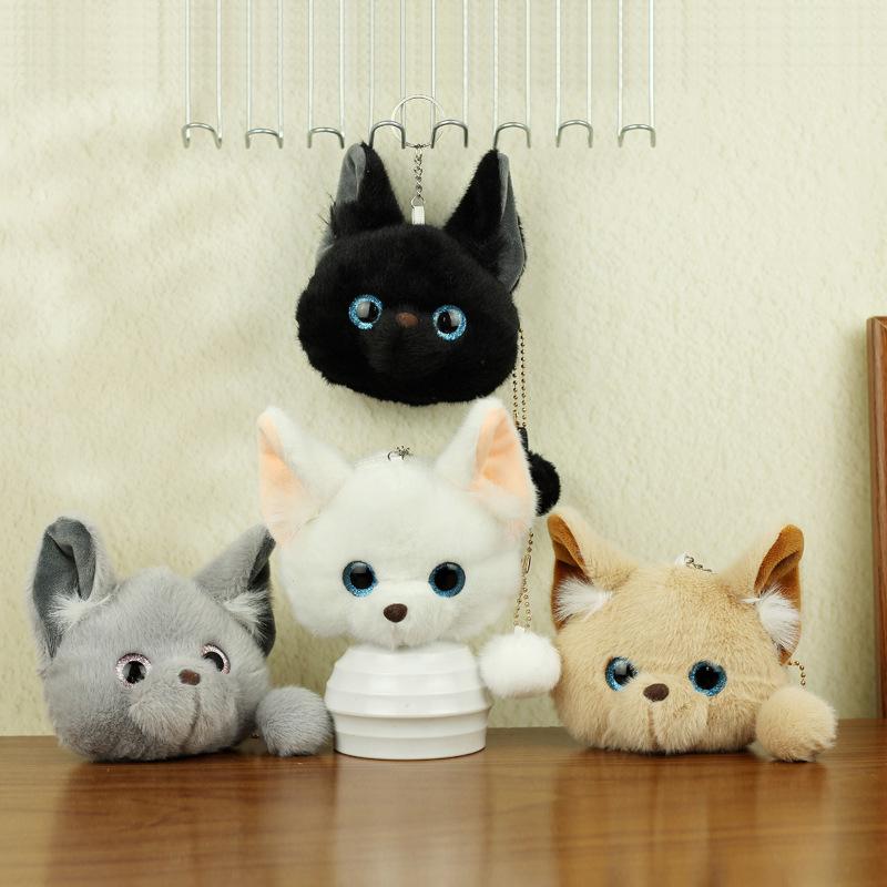 1Pcs Cute Plush Cat Wallet Coin Wallet Children'S Wallet Doll Pendant Decoration Plush Keychain Bag Pendant