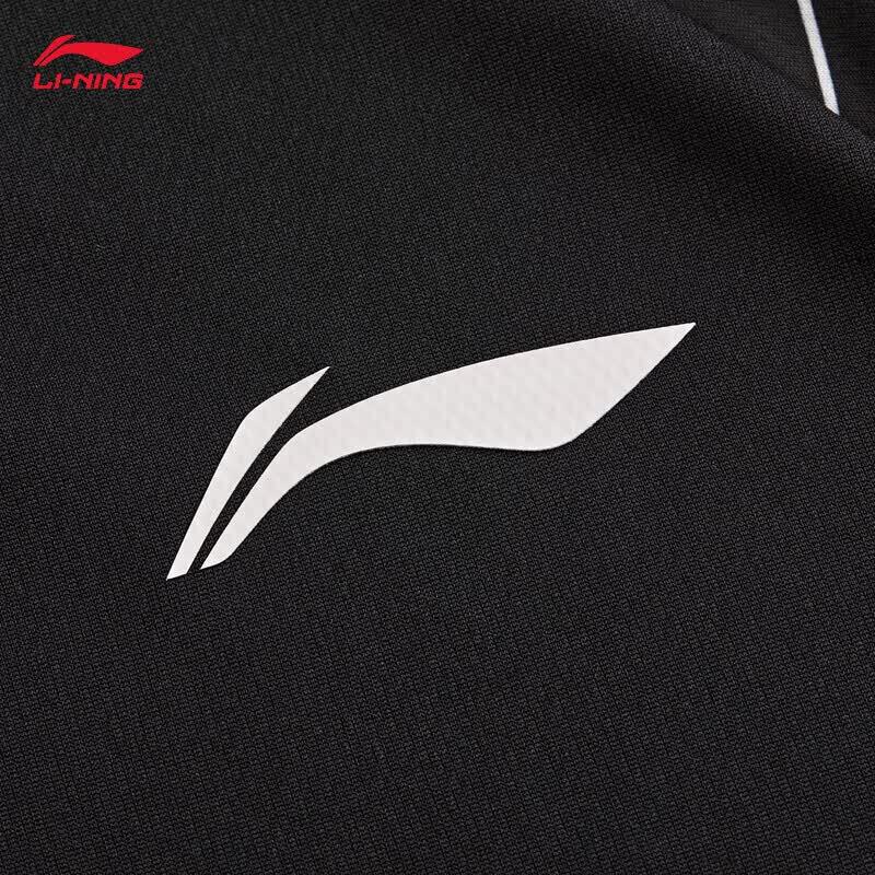 Li-Ning Unisex Quick-Dry Badminton Competition Set