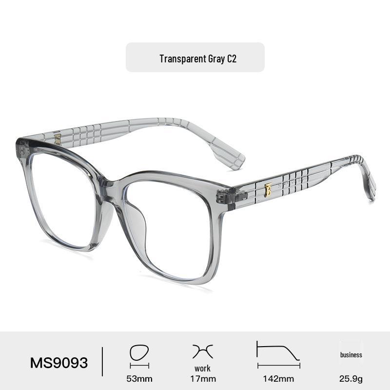 Lunettes TR90 Haute Définition Anti-Lumière Bleue - Lunettes de Myopie Tendance pour Hommes & Femmes