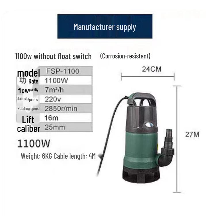Pompă submersibilă silențioasă compactă, rezistentă la acizi și alcali, rezistentă la coroziune, cu înălțime mare de pompare și aspirație inferioară