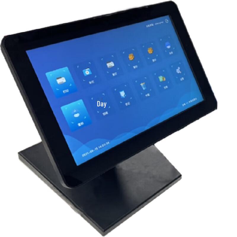 Pushi Keyun Interactive Document Terminal & Biometric Accessories (CN Version)