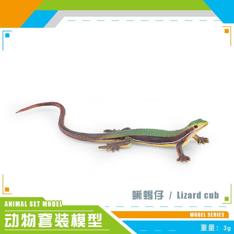 

Realistic Decorative Plastic Lizard Figurines Chameleon Models For Unique Home And Office Decor StyleB