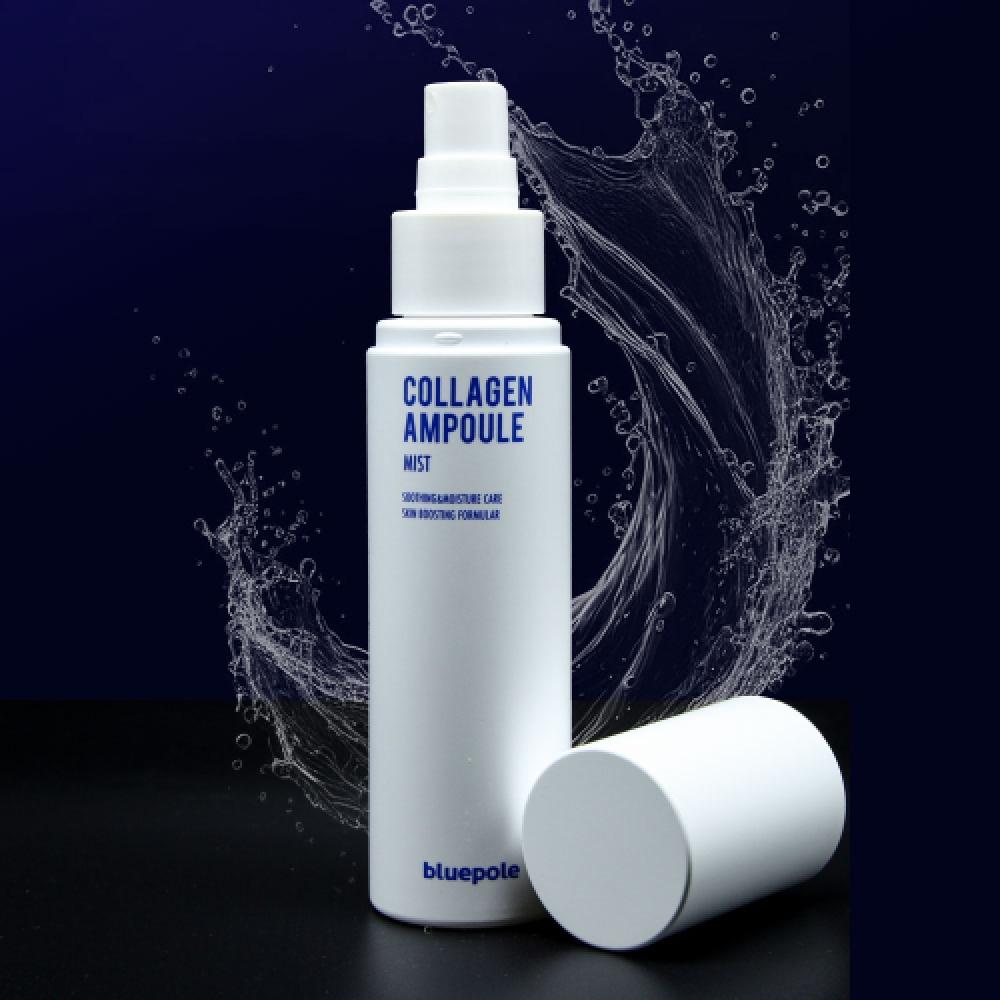 Bluepole Hypoallergenic Moisturizing Collagen Ampoule Body Mist 100ml Ampoule mist 100ml
