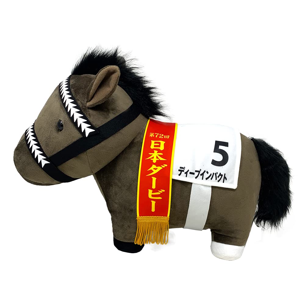 Thoroughbred Collection BIG Stuffed Toy H35×W45 (Deep Impact)