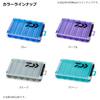 Daiwa Reversible Case RC120 Green