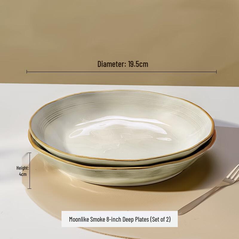 WQ Ceramic Dinner Plates