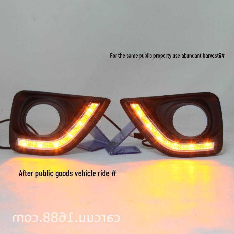 

Toyota Reiz Daytime Running Lights for 2010-2013 Models [High Trim · 3 Color Options] 2 colors