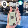Tianlong KL KR Remote Key Case, Hercules Edition 560