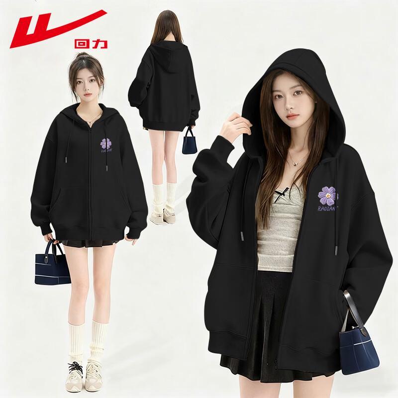 Warrior Women s Thin Hooded Zip-up Sweatshirt Jacket 2XL