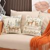 Decorative Animal Antler Cushions Cover 45x45cm Soft Cotton Linen Blend Pillowcase for Sofa Chair