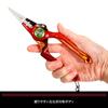 EVA X DRESS Aluminum Evangelion Color with Dedicated and Spiral Hook Line Fishing Easy Quick and Easy Goods 8-inch Pliers, Unit-02 Collaboration,