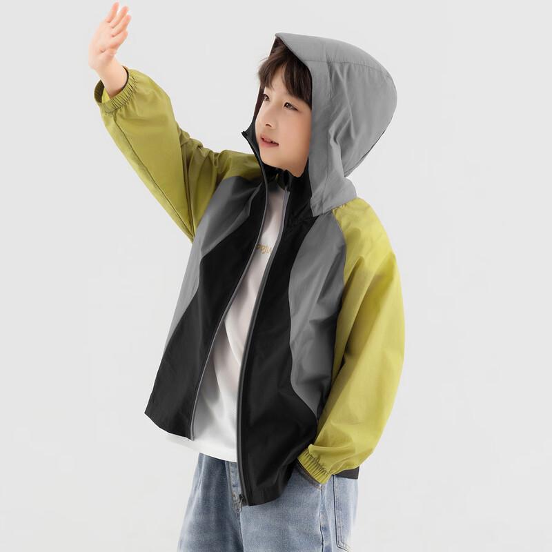 Duoduo Home Boys' Dynamic Color Block Lightweight Sun Protection Jacket