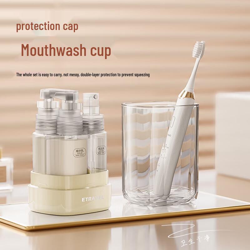 Etravel 5-in-1 Travel Bottle Set