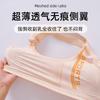 High-strength shockproof large-size sports women's light and thin bras with gathered front zipper and beautiful back.