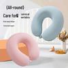 Cross-Border Memory Foam Travel Neck Support Pillow – U-Shaped Portable Pillow for Airplane & Train Sleep