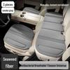Universal 2026 Dongfeng Car Seat Cushion: Lightweight, Breathable, Anti-slip, Seaweed Fiber for All Seasons