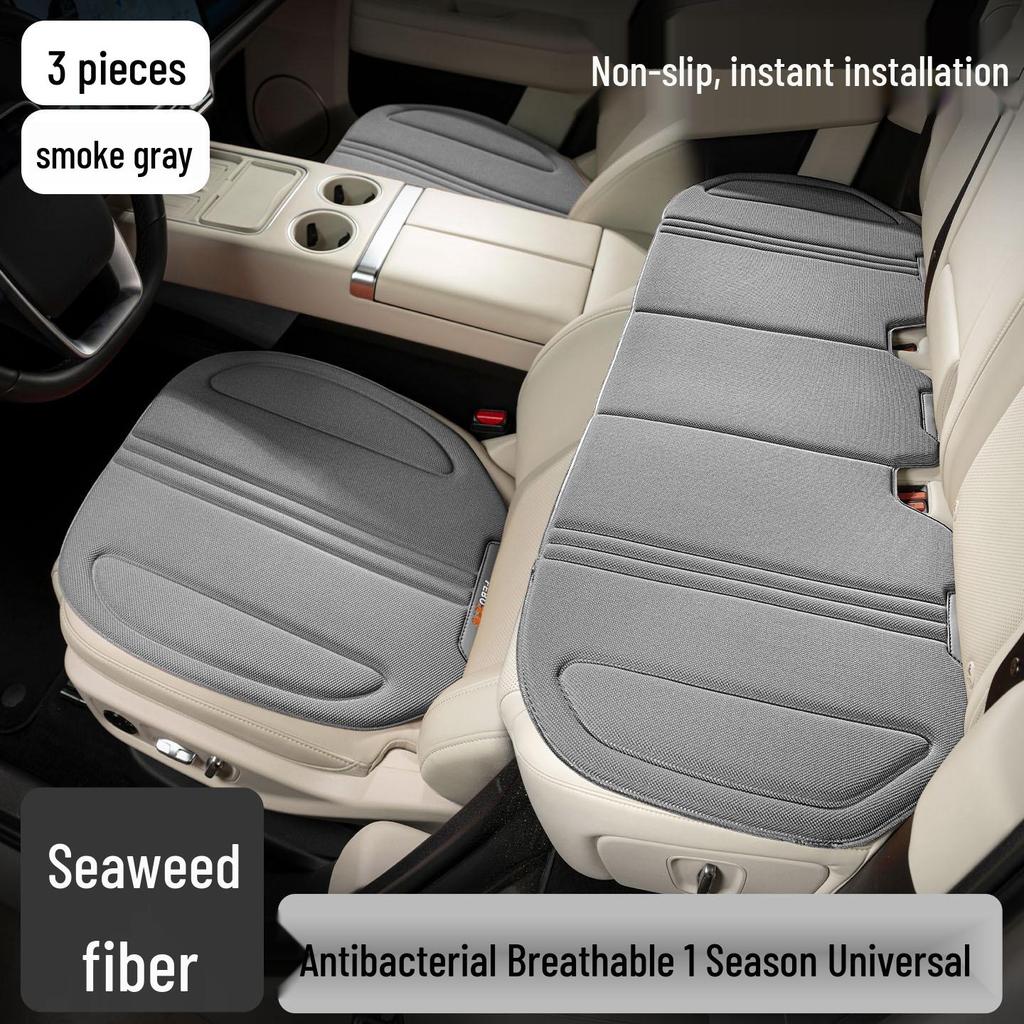 Universal 2026 Dongfeng Car Seat Cushion: Lightweight, Breathable, Anti-slip, Seaweed Fiber for All Seasons