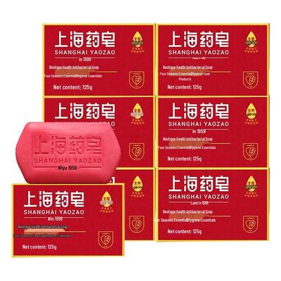 Shanghai Klassische Seife (6 Pack)