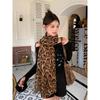 American Hot Girl Retro Leopard Pattern Scarf Pure Desire Style High-end Long Shawl Personality Atmosphere Thin Printed Scarf