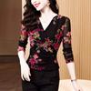 Autumn Printed Cross V-neck Long-sleeved Temperament All-match Large Size Long-sleeved Mesh Bottoming Shirt