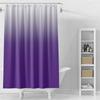 PEVA Gradient Shower Curtain Waterproof, Mildew-Proof And Moisture-Proof Bathroom Partition Curtain Bathroom Shower Curtain