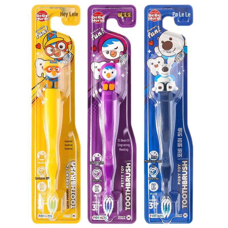 Pororo Kids Anti-Bacterial Ultra-Fine Toothbrush (3-pack, 6-12 Years)