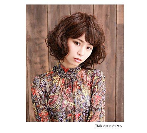 All Toy Poo Perm Bob Heat Resistant Maroon Brown