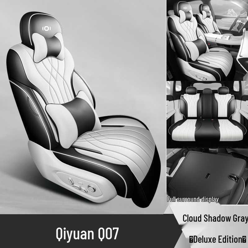 2526 Changan Qiyuan Q07 All-Season Full Coverage Seat Covers