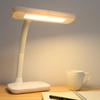 Nufeng Eye-Protection Desk Lamp