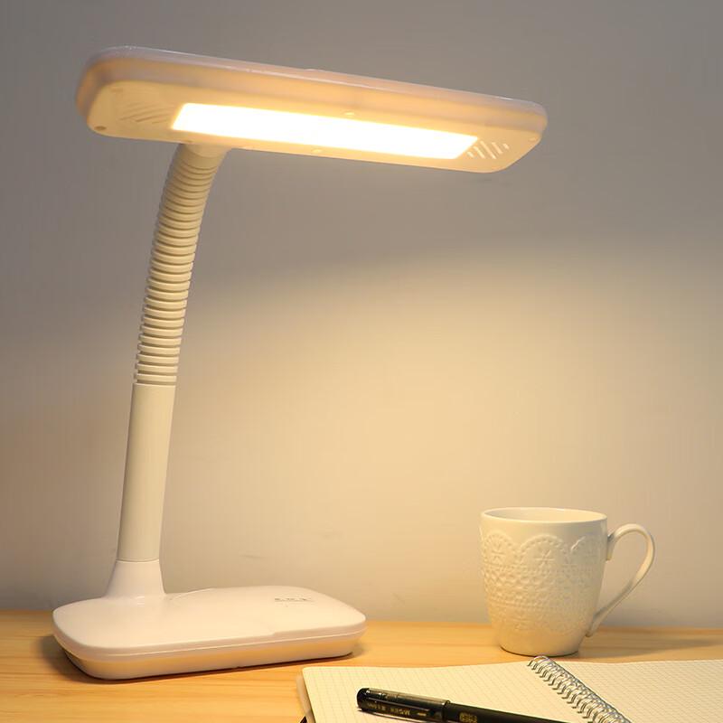 Nufeng Eye-Protection Desk Lamp