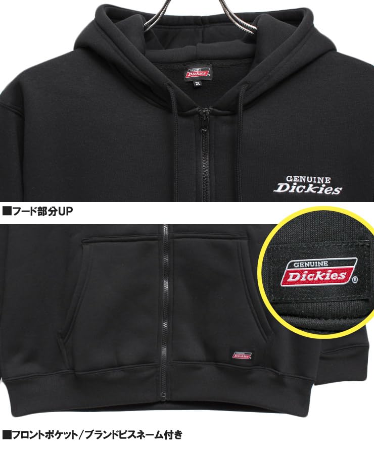 Genuine Dickies Men's Plus Size Fleece-Lined Zip-Up Hoodie with Embroidered Logo Print, Size 3L, Ash Gray (19)