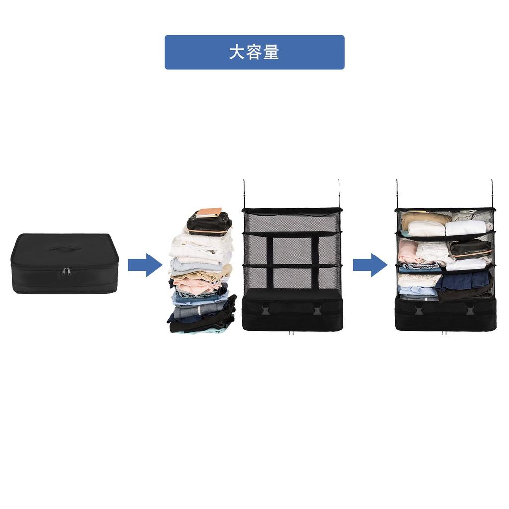 TABITORA Hanging Storage Box with Inner Clothes Travel Business Large of Bag, Rack, Storage, Trip, Closet, Space-Saving, Capacity, 4-Tier Organizer,