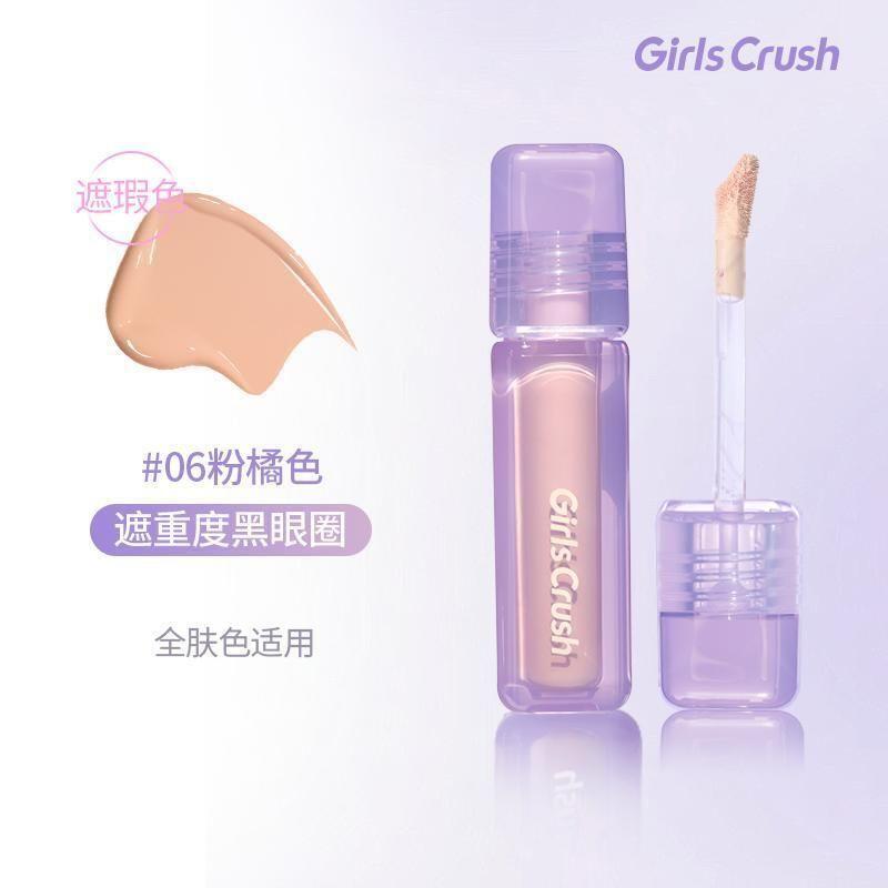 Girls Crush - Nuovo Correttore Liquido Velluto Acquoso - 4 Colori