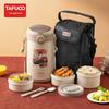 TAFUCO 316 Stainless Steel 3-Layer Insulated Lunch Box