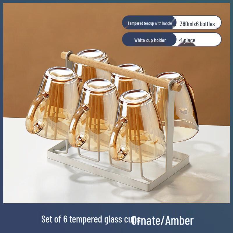 ZISIZ Anti-Drop Tempered Glass Mug