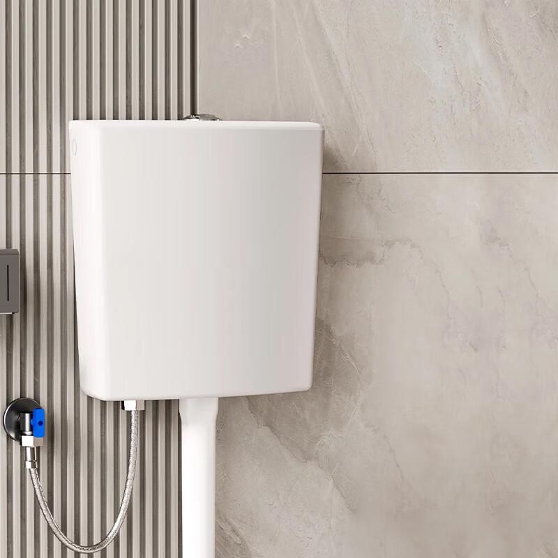 JOMOO 95118 Powerful Flush Squat Toilet Cistern