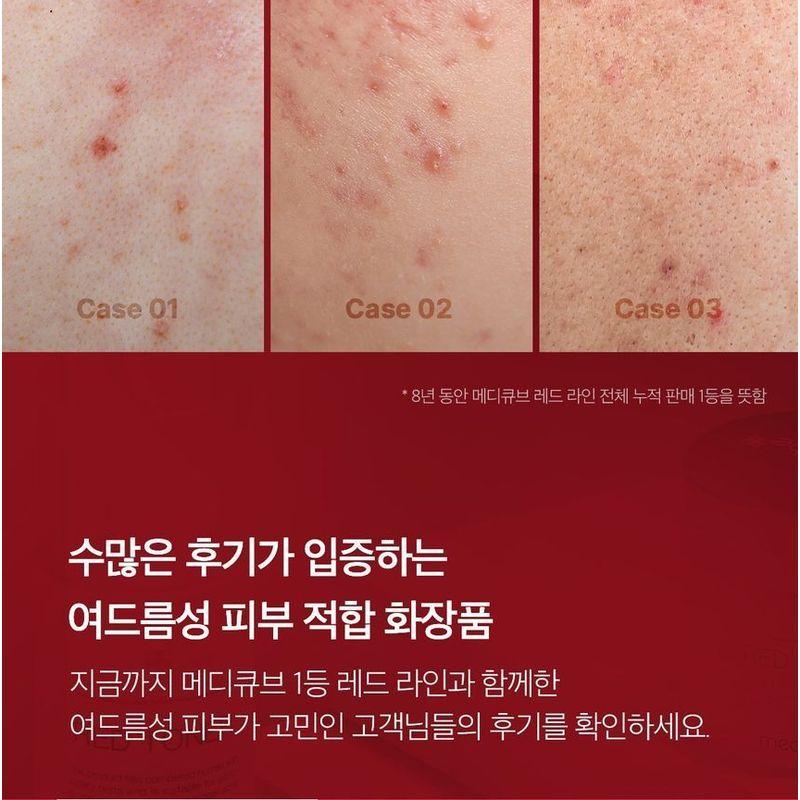 medicube - Red Toner Plus