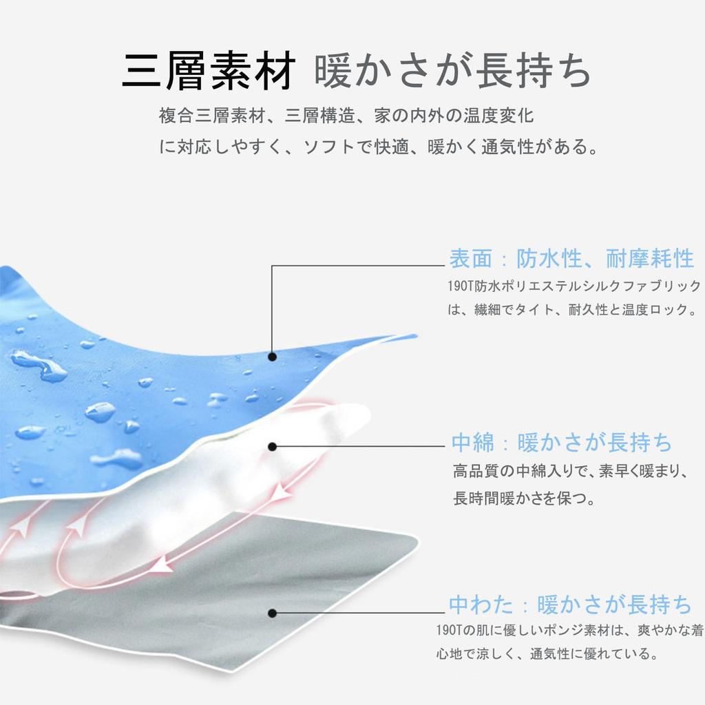 This Sleeping Bag Allows for Extended Ideal for Car Disaster and Its Comfortable Temperature Range Is It Includes a Storage Bag and a Fully Openable