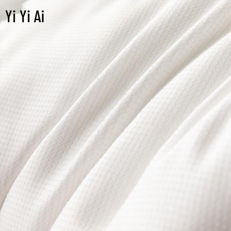 Yiyi Ai Embroidered Wool Quilt