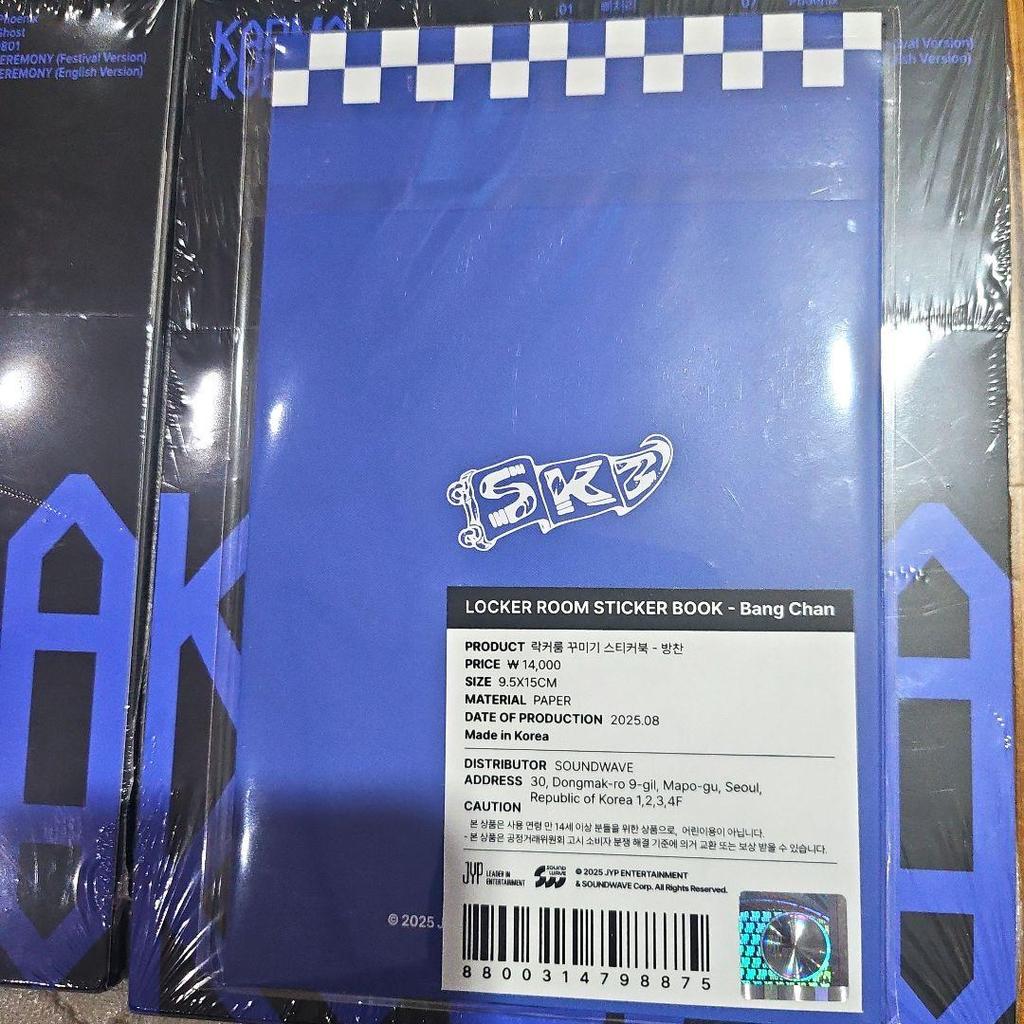 [USED] Bang Chan Karma Pop-Up Stray Kids Locker Sticker