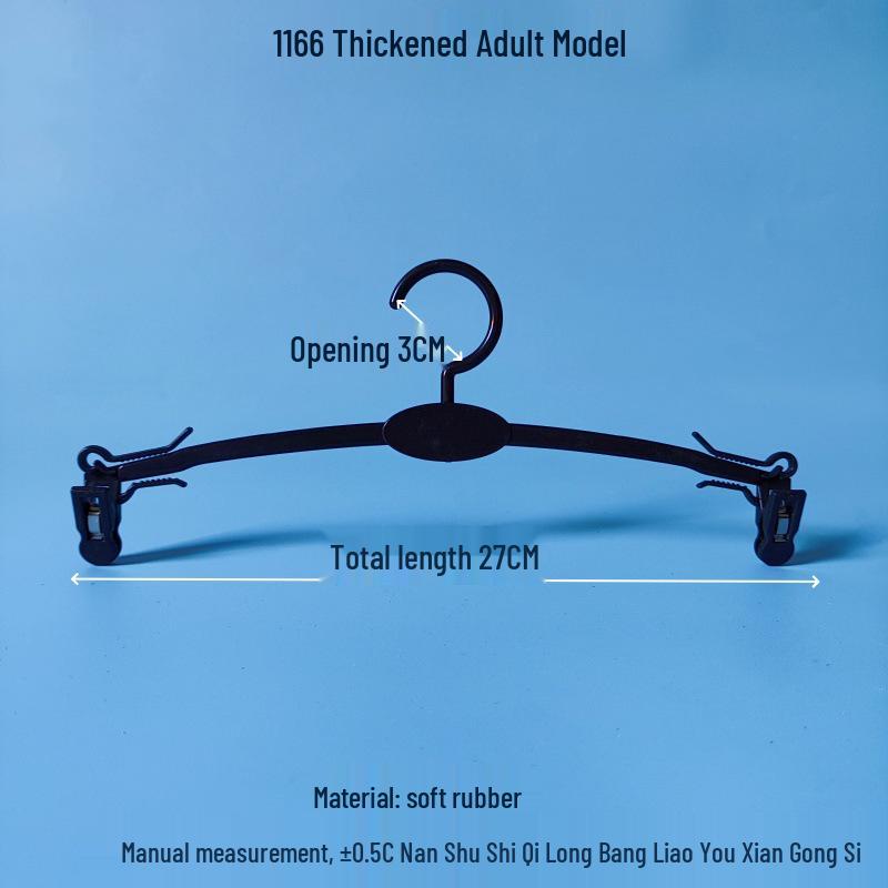Lingerie Storage Hanger with Panty & Bra Clips for Store Use