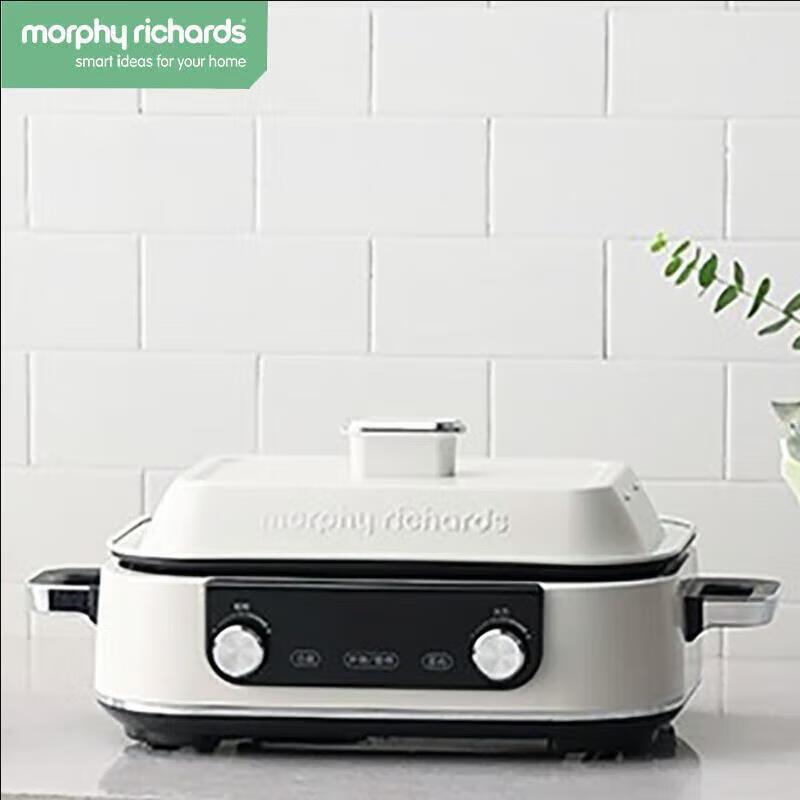 Morphy Richards MR9099 Multi-functional Electric Cooker CN plug (adapter included)