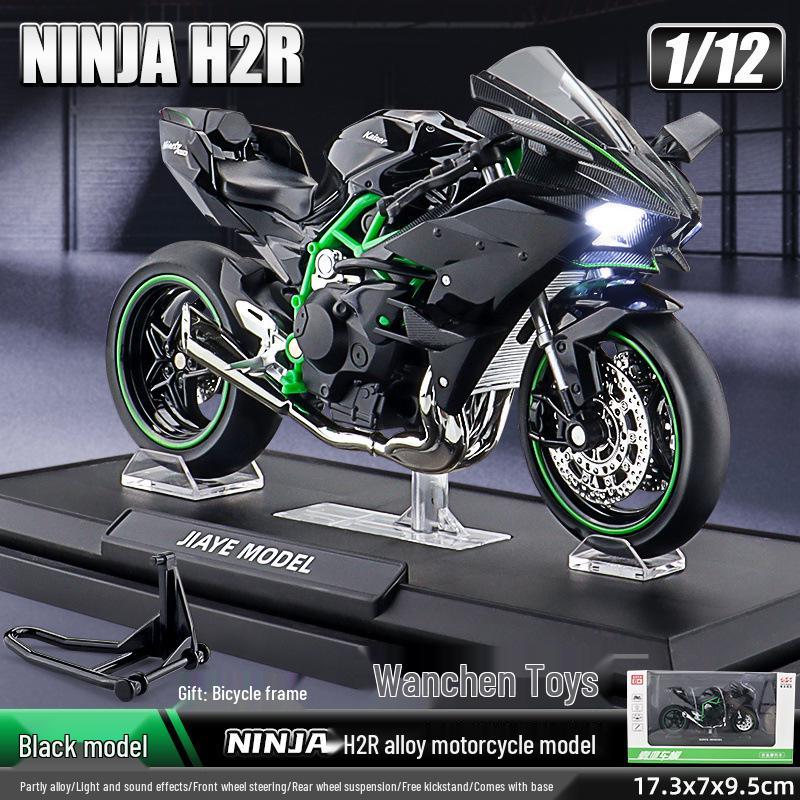 Alloy 1:10 BMW S1000RR Motorcycle Model with Sound and Light Features