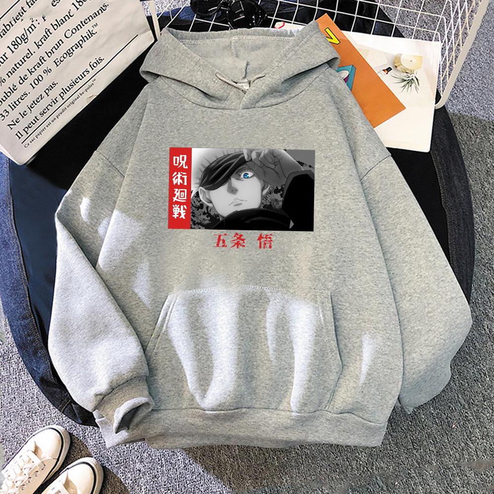 Jujutsu Kaisen Comics Gojou Satoru Graphic Hoodies Vintage Oversized Hooded Long Sleeves Hoodie Men Women Clothes