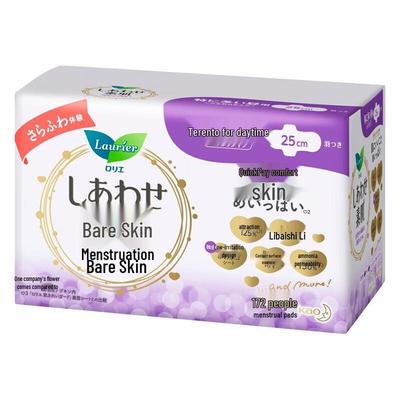 Kao Laurier F-Series Zero-Touch Daily Sanitary Pads