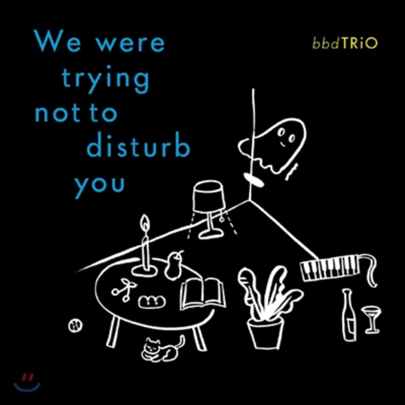 Big Baby Driver Trio (bbdTRIO) - bbdTRIO