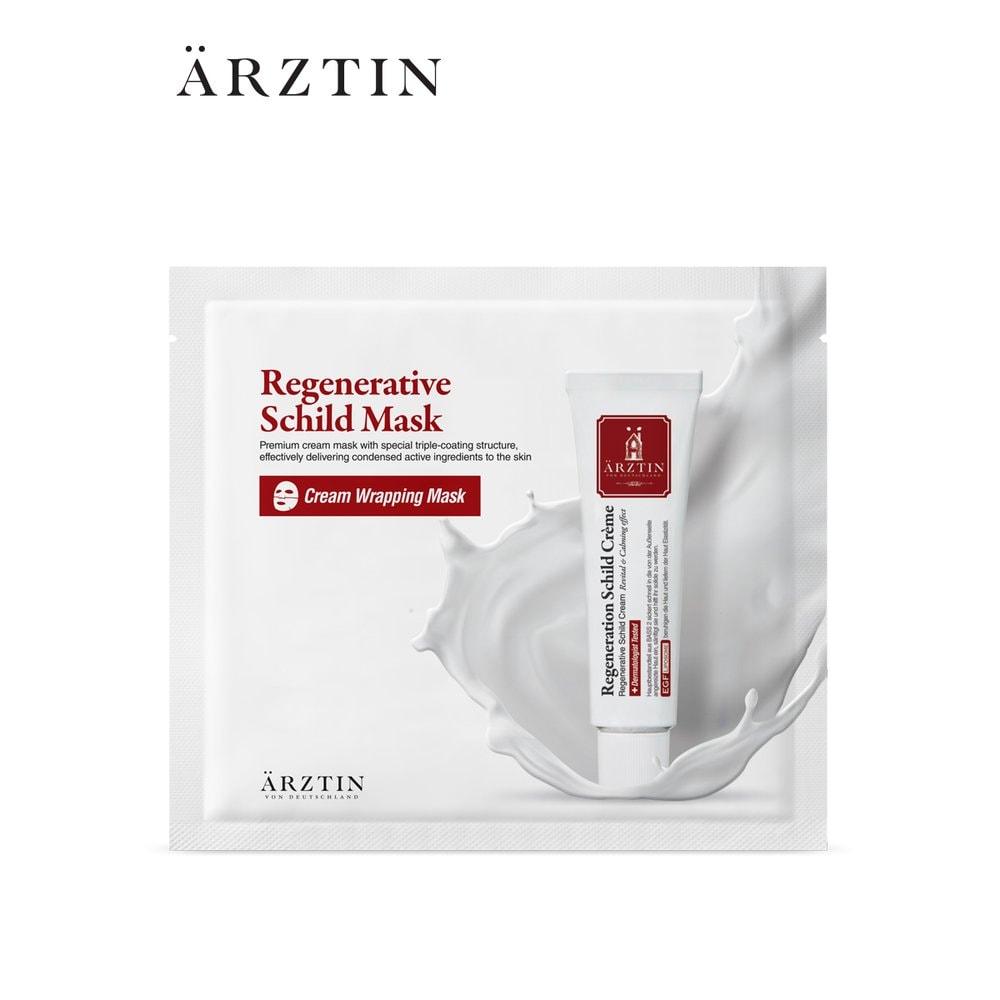 

Arztin Regenerative Silt Mask