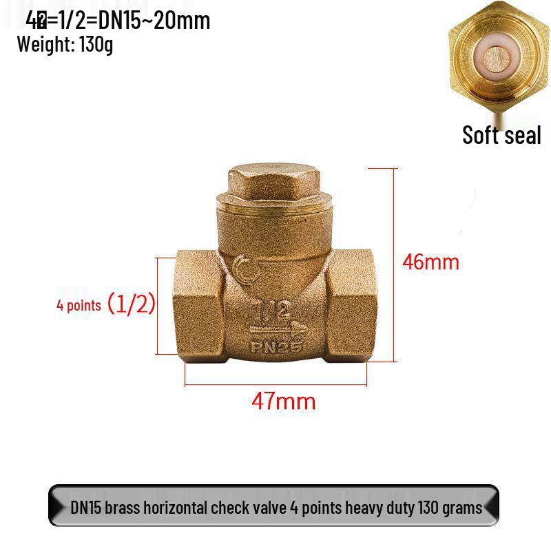 All-Copper Horizontal Check Valve for Water Pumps: 1/2", 3/4", 1" Sizes (DN15, 20, 25)