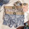 Men's Combed Cotton Blue & White Porcelain Print Boxer Briefs - National Style, Breathable, Skin-Friendly.