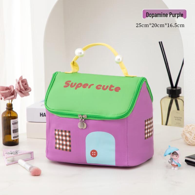Viperlo Cute Big House Makeup and Storage Bag